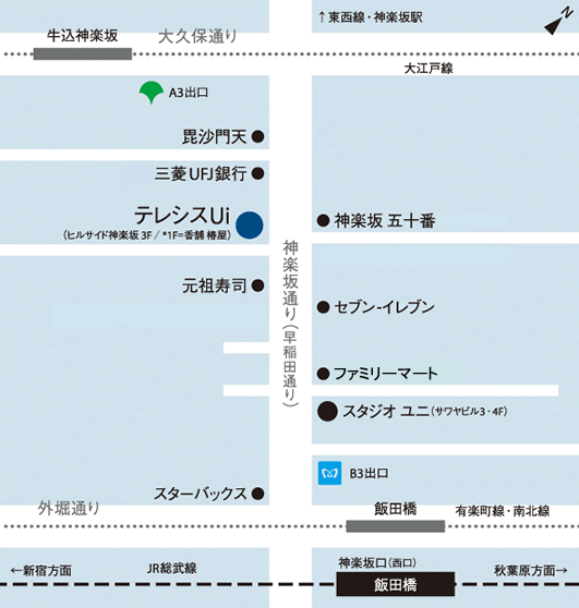 株式会社テレシスUiのアクセスマップです